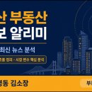 금곡동-5 네이버블로그