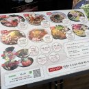 삼촌네도마
