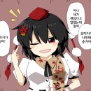 로쿠 이미지