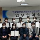 엘스타시온어린이집 이미지