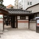 지금 여기 북촌 이미지