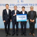 주식회사 여행의꿈