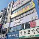 아시헤어 - 제주시 | 부평동미용실 아시헤어 매우 만족했던 후기