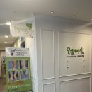 한지윤피부과의원 | [피부과 진료] 분당 오월의 아침 피부과 의원 진료 후기