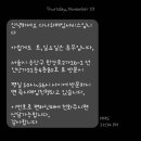 다나와 컴퓨터 이미지