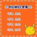 저가샵 네이버블로그