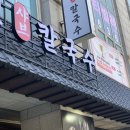 대림시티헤어 이미지