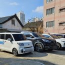 엘림카시트 이미지