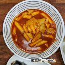 뽁다떡스