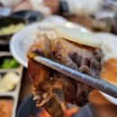 숯불에구운족발뚱팡
