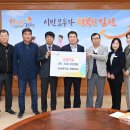 농남중학교 이미지