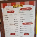 어천새참