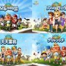 모두의마블 이미지