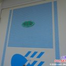 신월로(북측) 네이버블로그