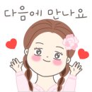 원성25길 이미지