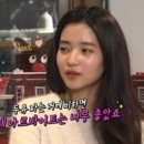 패스트 마트