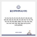 화정주공아파트앞(27124) 이미지