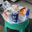 감천슈퍼 이미지