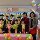 낙동초교병설유치원 이미지