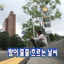 오블라디 - 파주시 문현말길 113-1 | 오블라디