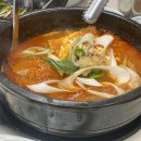 아리랑목살 이미지