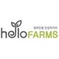 법인헬로팜스 이미지