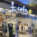 옷샵 첨단 이미지