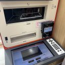 울진우체국 | 울진여행 하고 나서 특산품 선물 받는방법ㅣ울진애고백ㅣ관광안내책자 신청