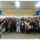 디베이트(토론)전문가(자격증) 이미지