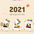 천운베이커리 이미지
