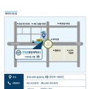 소통마취통증의학과의원 이미지