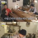 (주)플랜하다 이미지