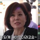 진성세탁소 이미지