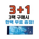 다비치안경원죽전점 이미지