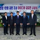 고현항3로 이미지