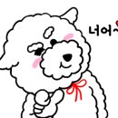 미가뒷고기 이미지