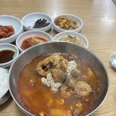 대왕동태탕 이미지