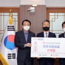 화성산업(주) 이미지