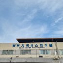 만항등산로입구 | [블랙야크 100대 명산] 강원 정선 함백산 등산코스 : 함백산등산로입구-함백산-만항재 (대중교통 이용)