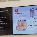 caffe T(카페 티) 이미지