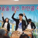 회인중학교 이미지