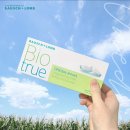 으뜸플러스안경 부산동래점 이미지