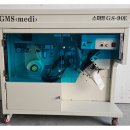 GS의료기 이미지