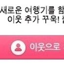 뉴욕뮤직스토어 이미지
