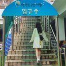 안면도농수산 이미지