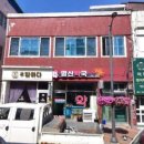 명신약국 이미지