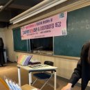 남해고등학교 이미지