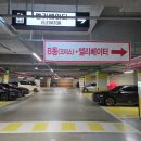번개3셀프 화장실 | 사진으로 남기는 소중한 추억! 가성비 최강 셀프사진관 추천 동탄 스냅굿타임!