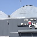 더나은딸기