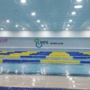 희망찬 키즈 스윔 이미지